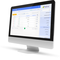erp-screen erp-screen